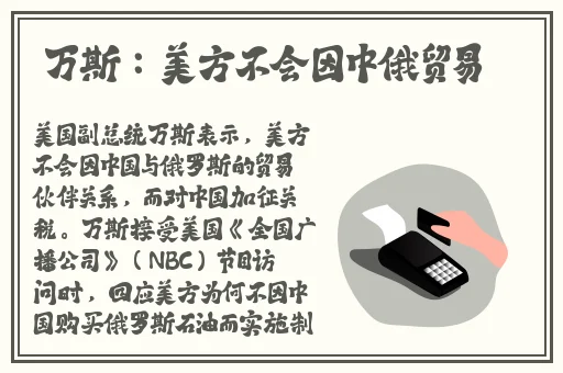 红绿灯控制压榨寸指的ⅤK